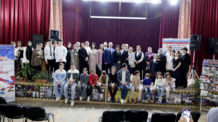 Патриотический проект «Помним! Не забудем!»  (24.09.2024)